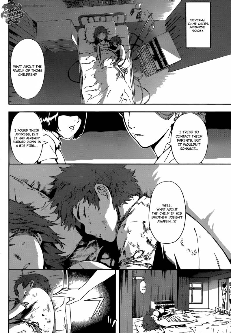 Area D Inou Ryouiki 43 9