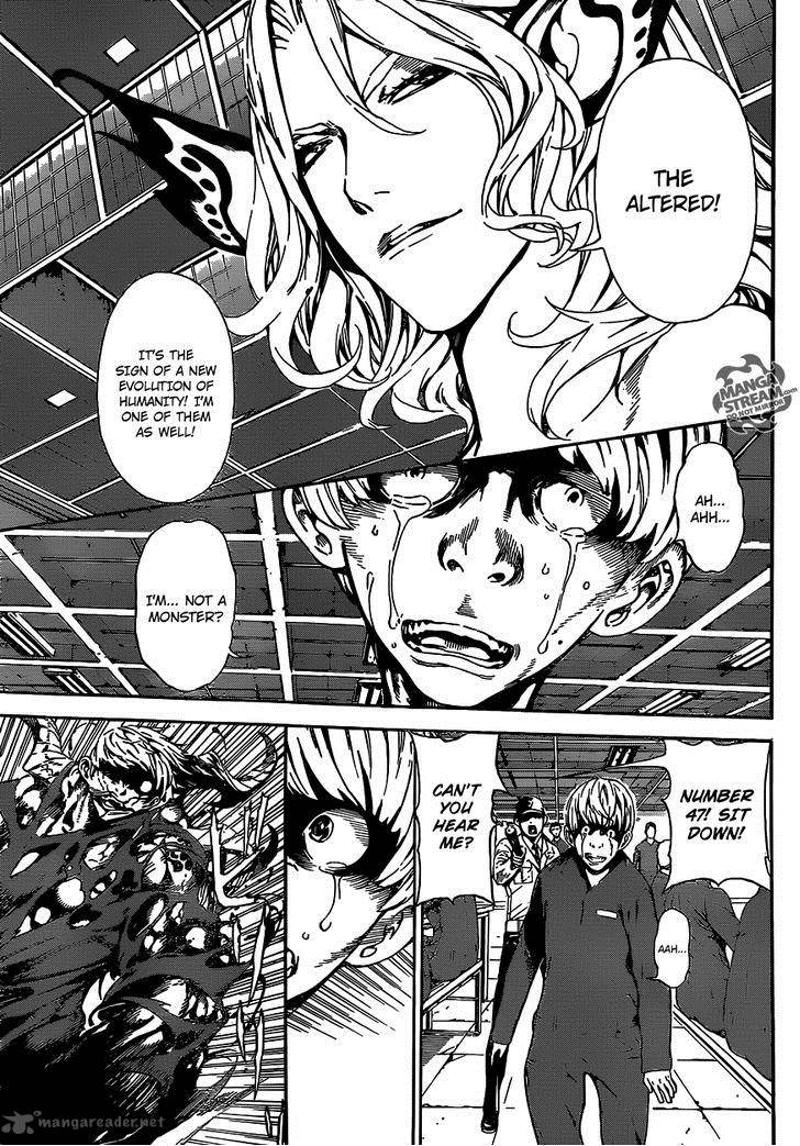 Area D Inou Ryouiki 44 10