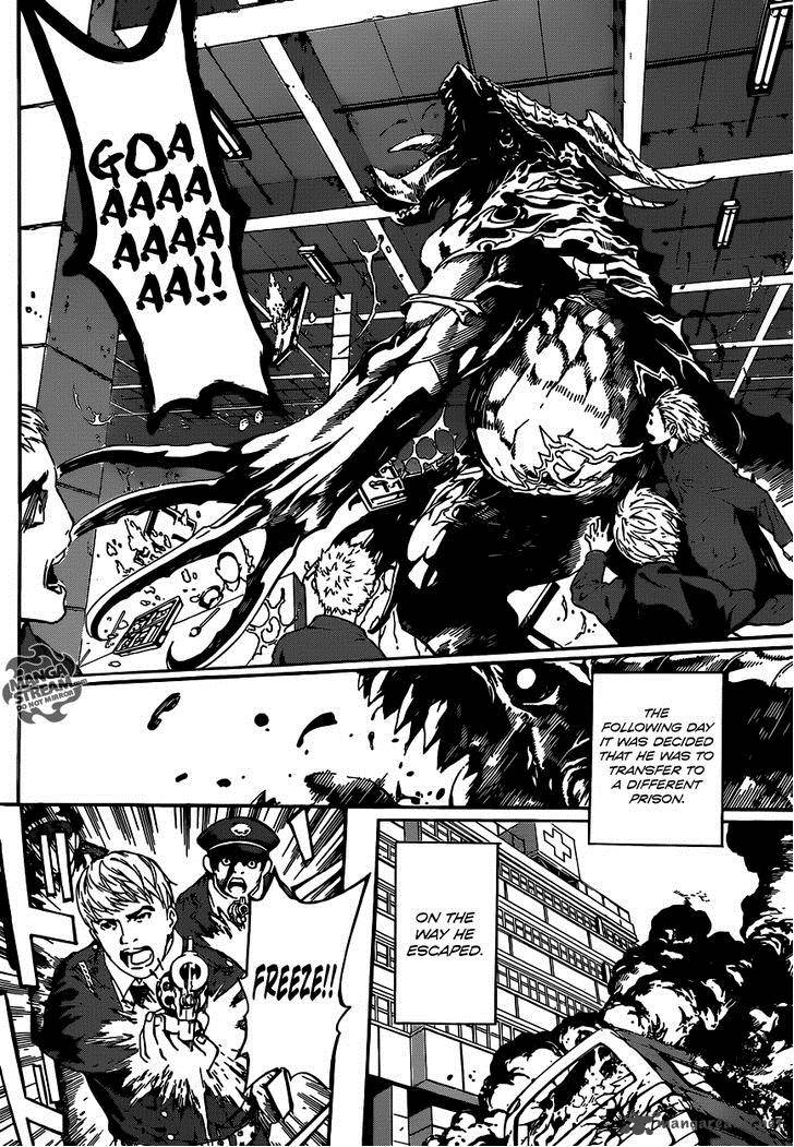 Area D Inou Ryouiki 44 11