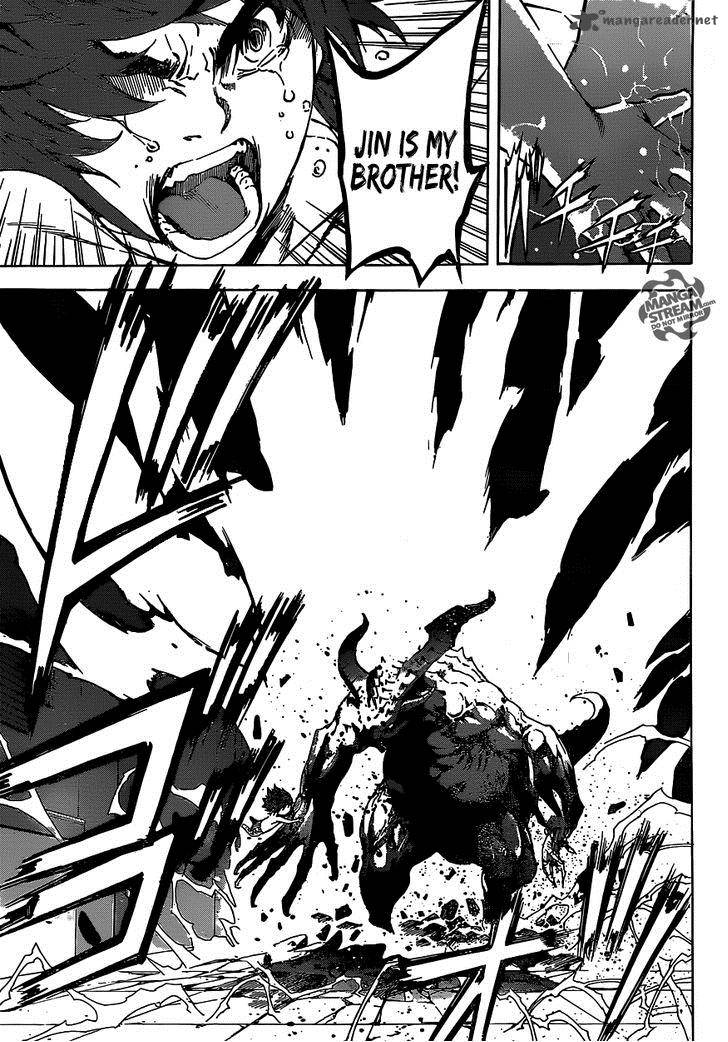 Area D Inou Ryouiki 44 16