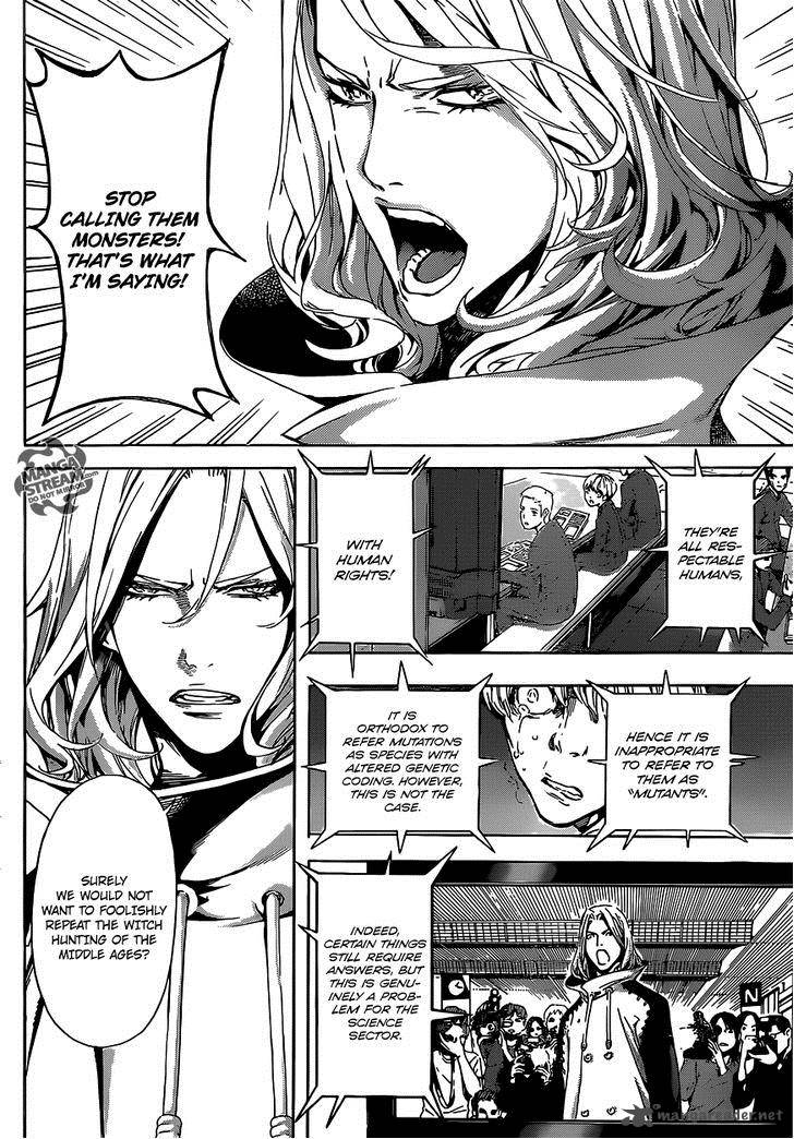 Area D Inou Ryouiki 44 7