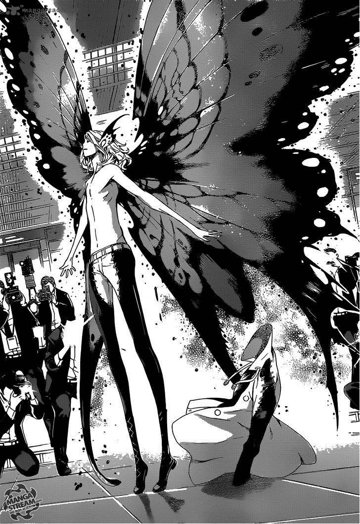 Area D Inou Ryouiki 44 9