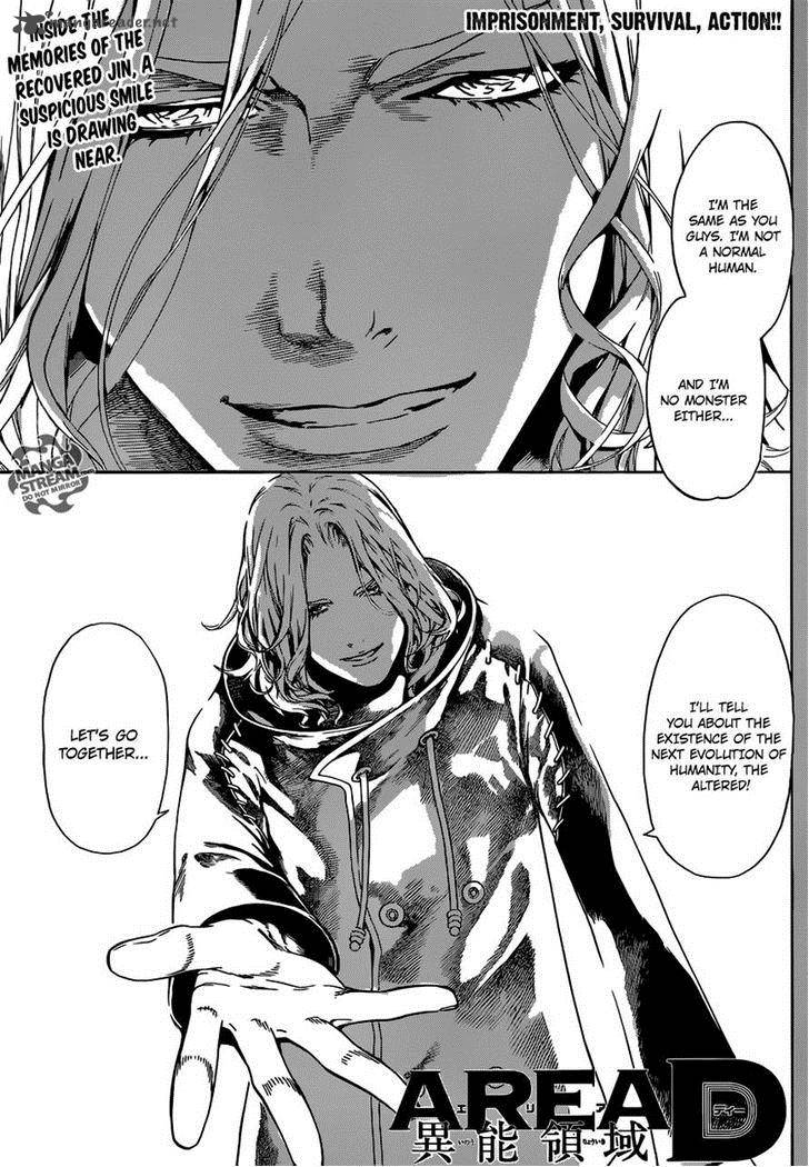 Area D Inou Ryouiki 45 1