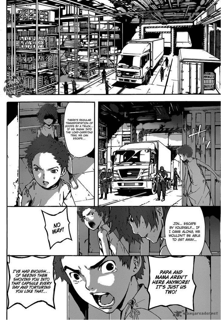 Area D Inou Ryouiki 45 10
