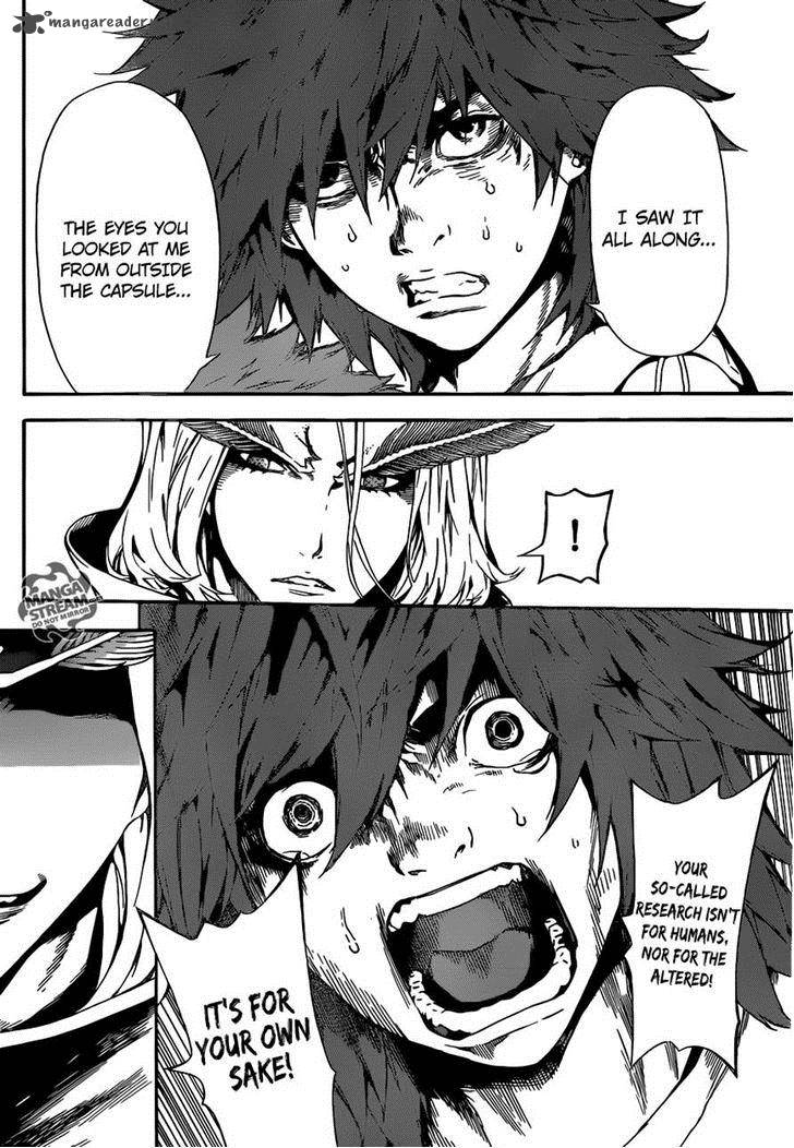 Area D Inou Ryouiki 45 16