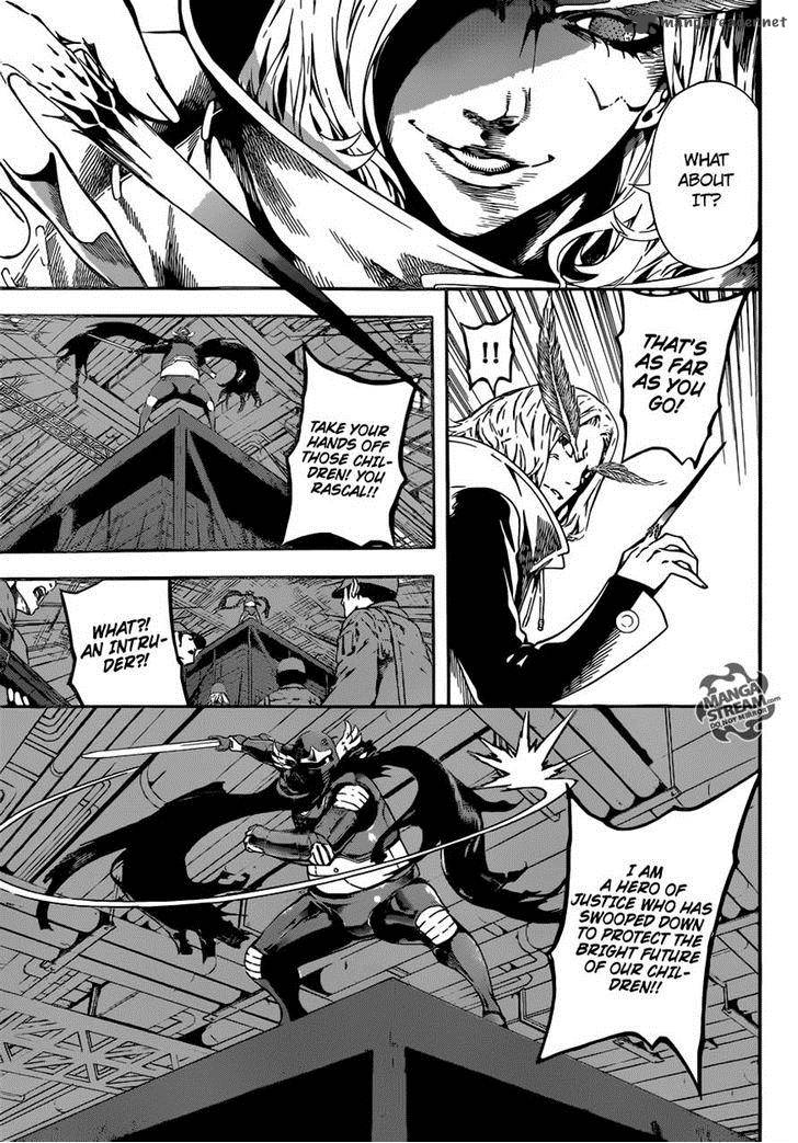 Area D Inou Ryouiki 45 17