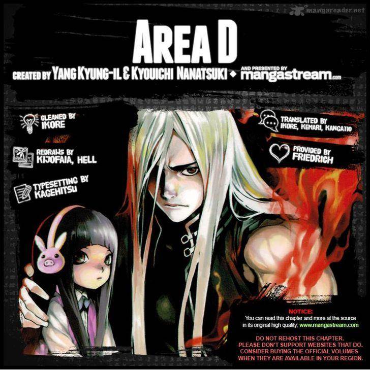 Area D Inou Ryouiki 45 19