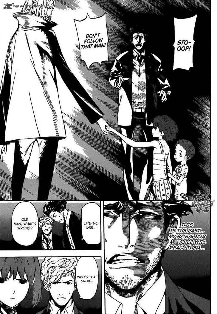 Area D Inou Ryouiki 45 3