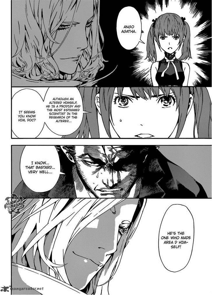 Area D Inou Ryouiki 45 4
