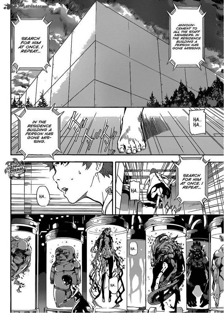 Area D Inou Ryouiki 45 6