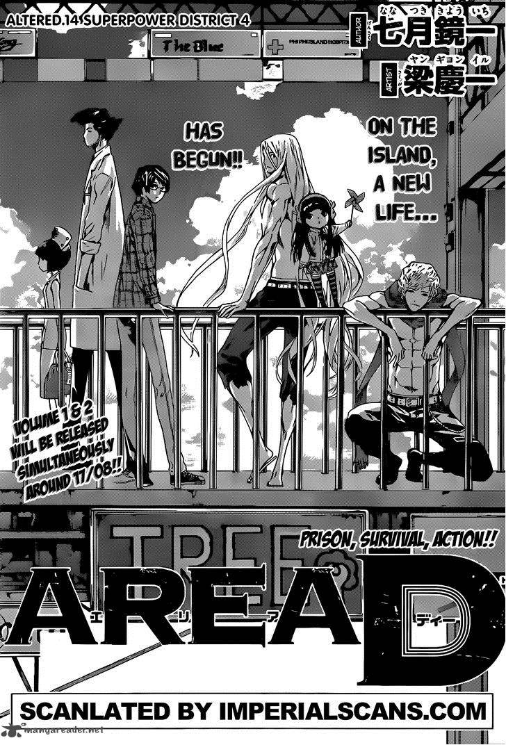 Area D Inou Ryouiki 46 1