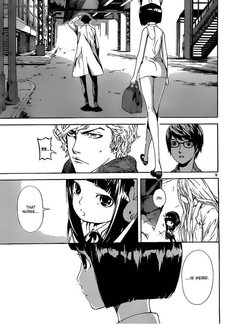 Area D Inou Ryouiki 46 10