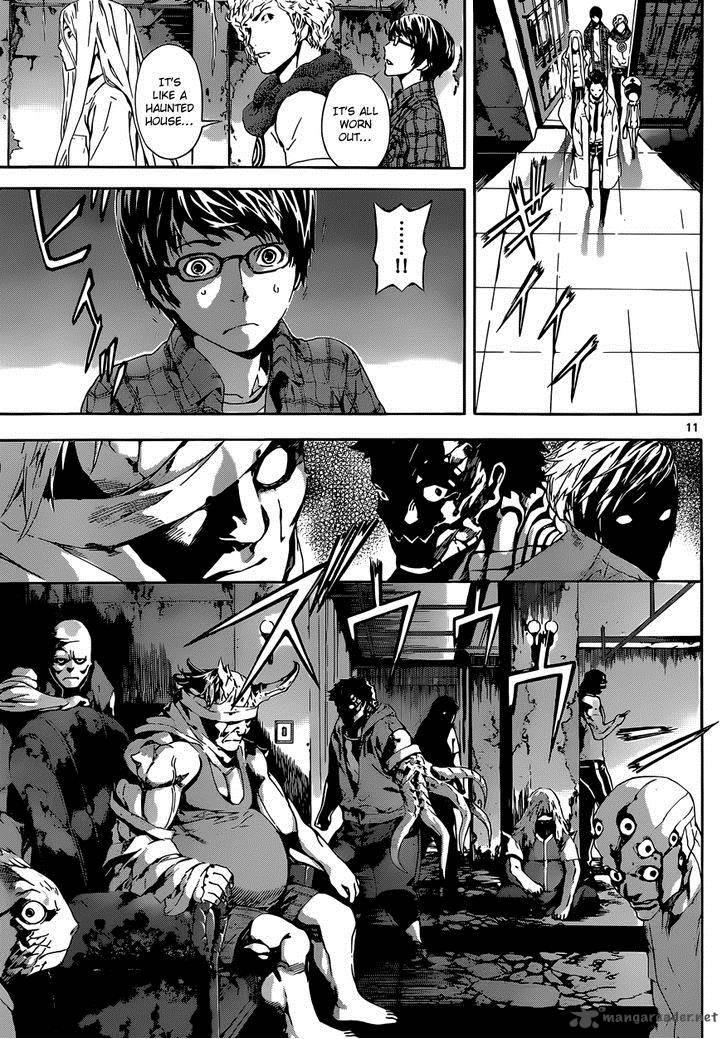 Area D Inou Ryouiki 46 12