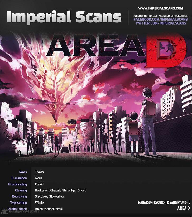 Area D Inou Ryouiki 46 2