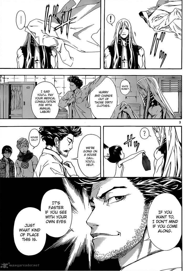Area D Inou Ryouiki 46 4