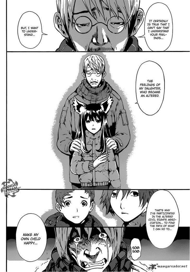 Area D Inou Ryouiki 47 11