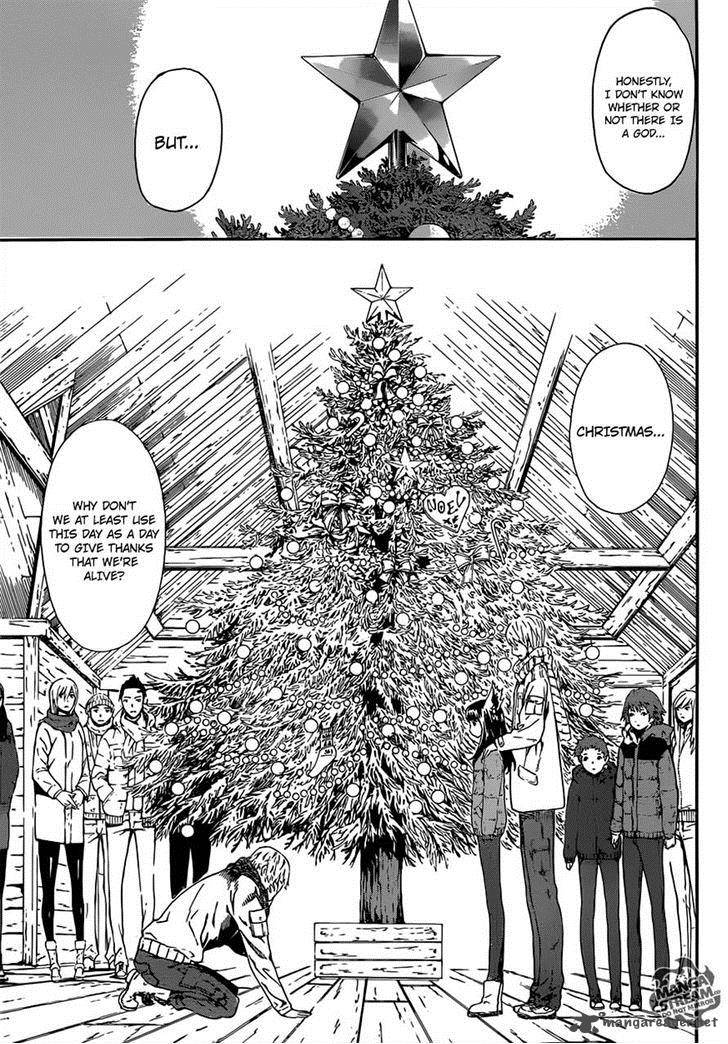 Area D Inou Ryouiki 47 12