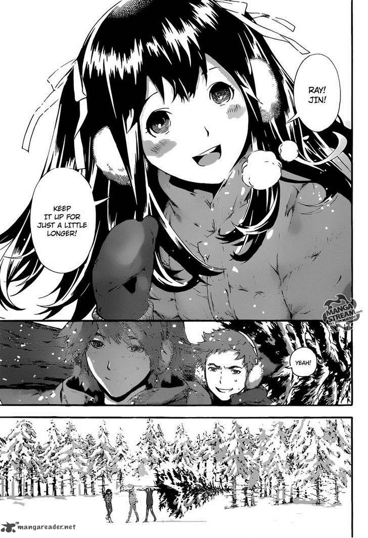 Area D Inou Ryouiki 47 4