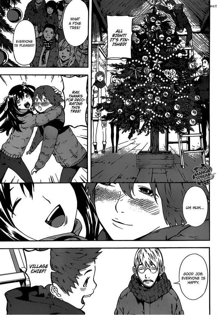 Area D Inou Ryouiki 47 8