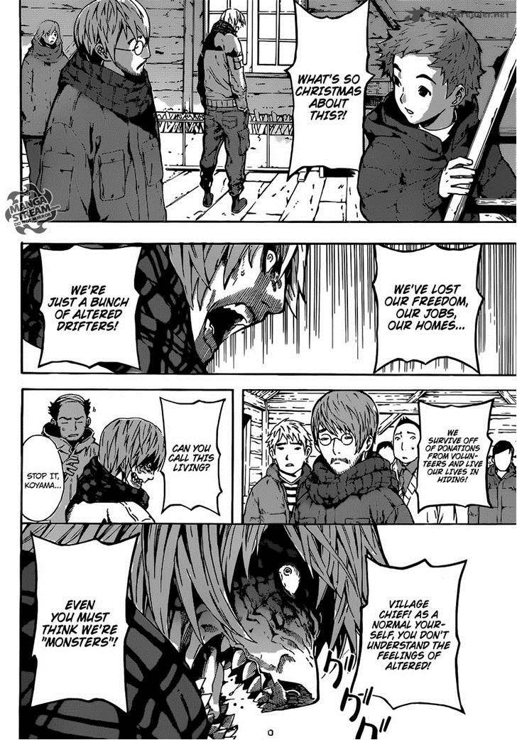 Area D Inou Ryouiki 47 9