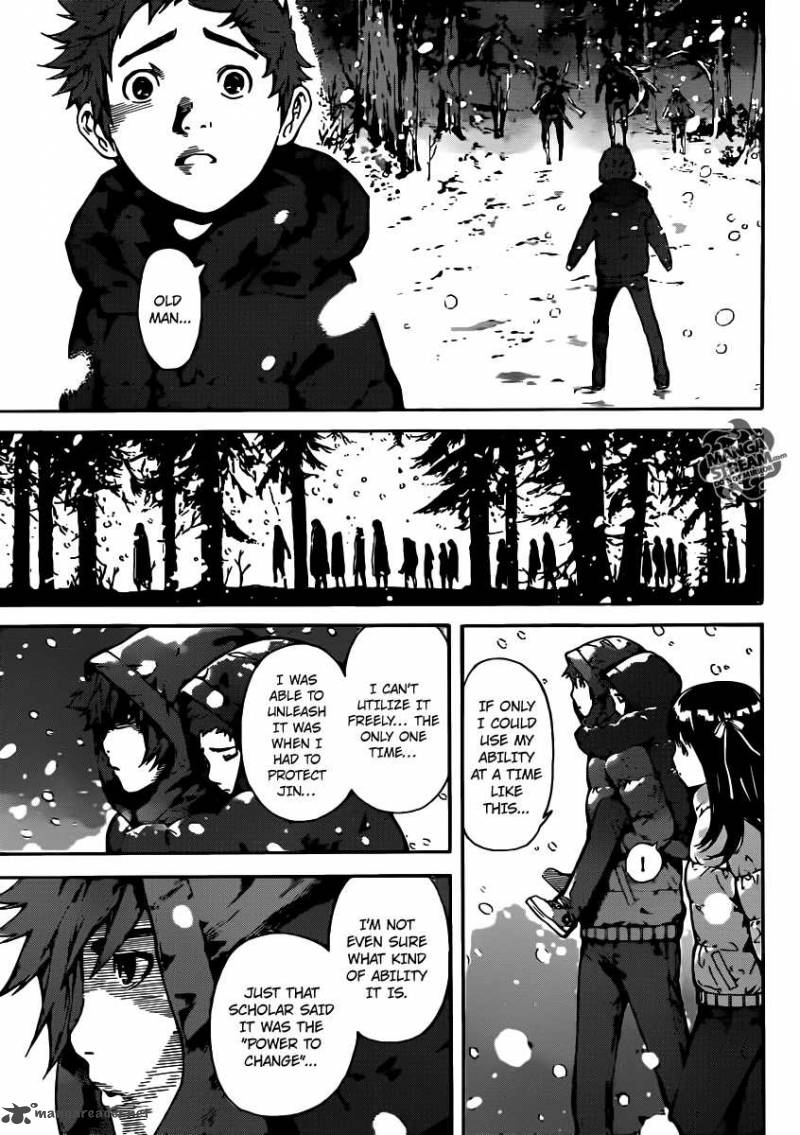 Area D Inou Ryouiki 48 10