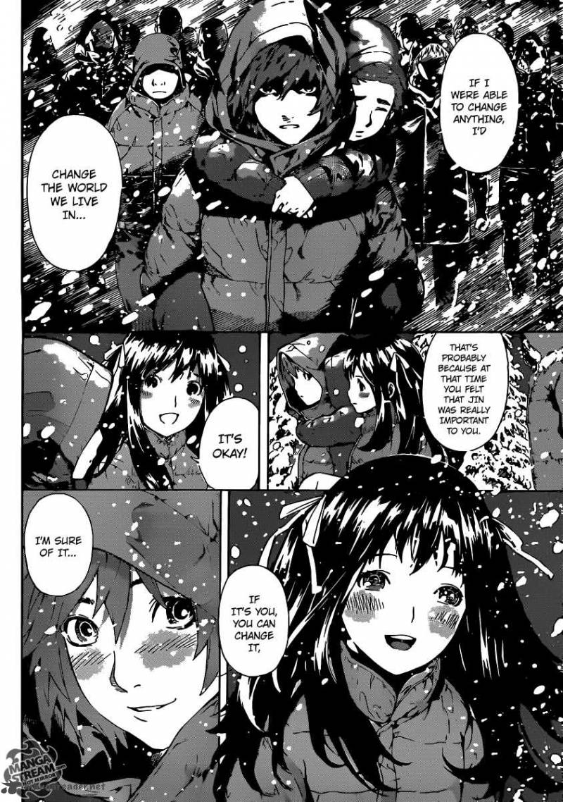 Area D Inou Ryouiki 48 11