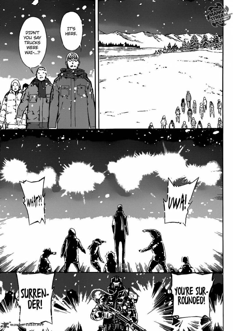 Area D Inou Ryouiki 48 12