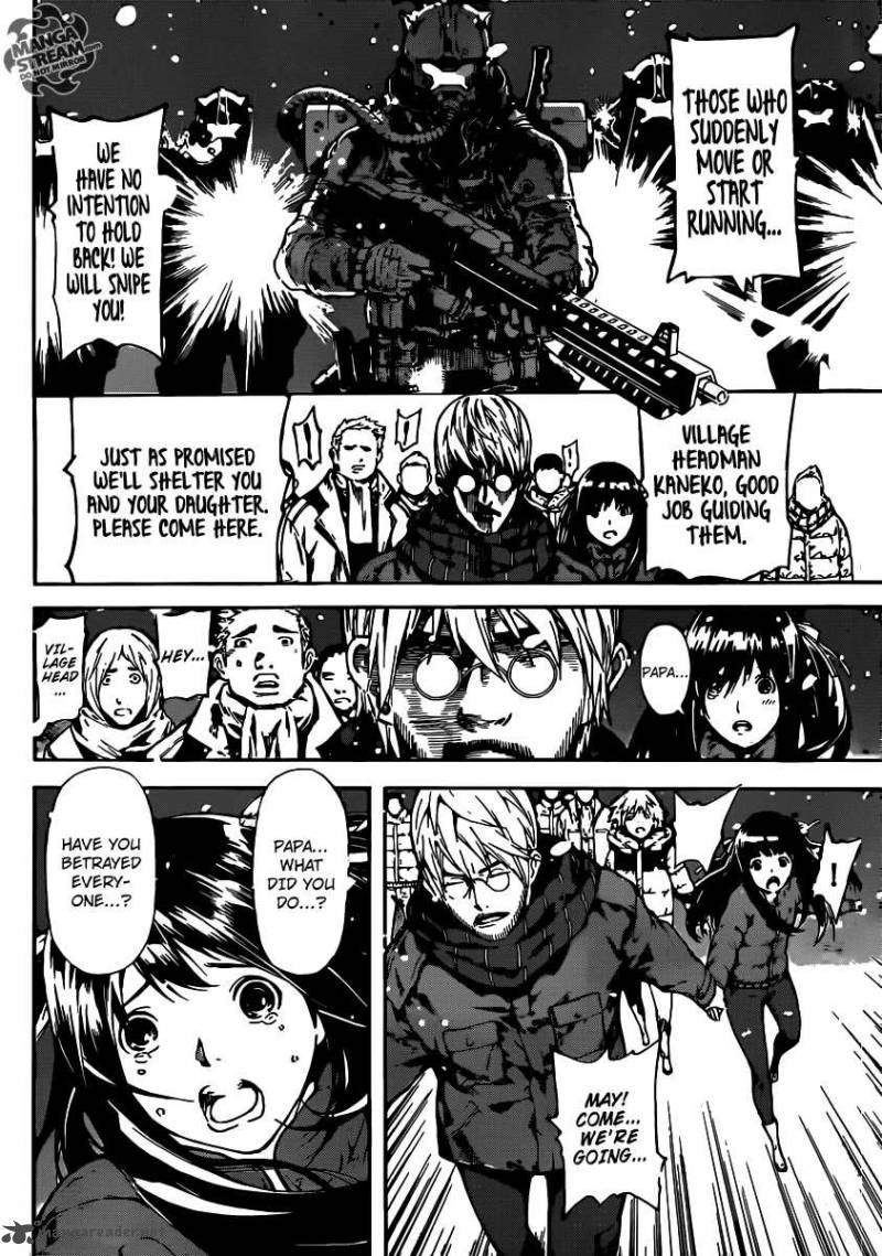 Area D Inou Ryouiki 48 13