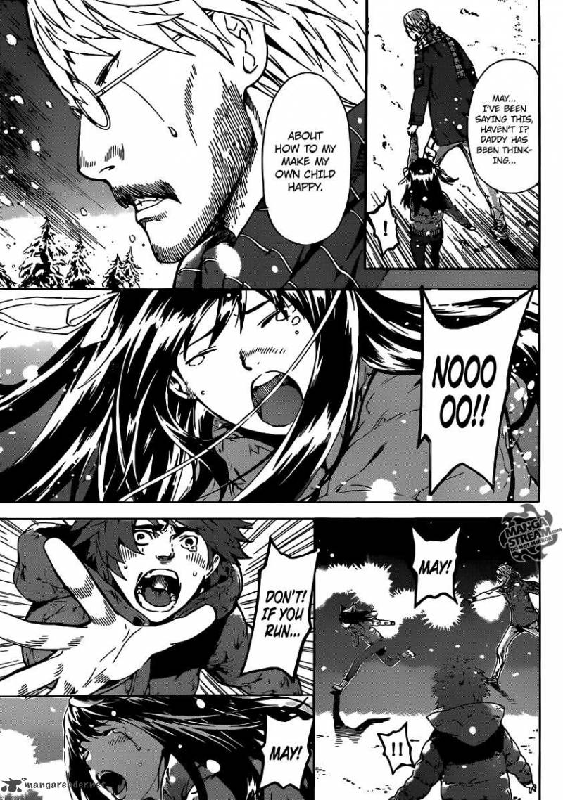 Area D Inou Ryouiki 48 14