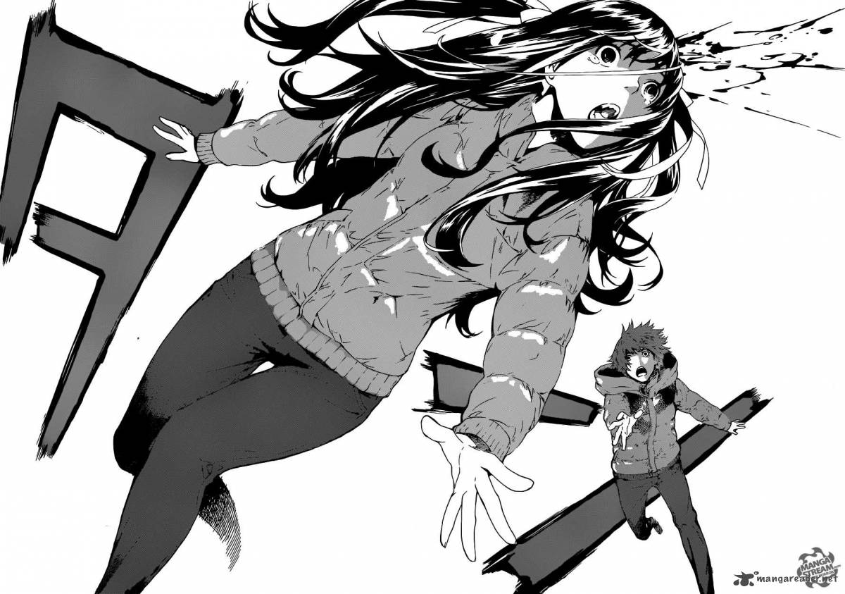 Area D Inou Ryouiki 48 15