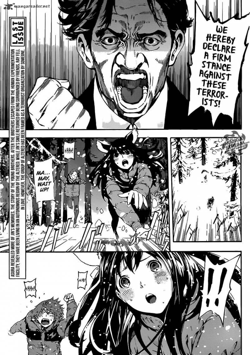 Area D Inou Ryouiki 48 4