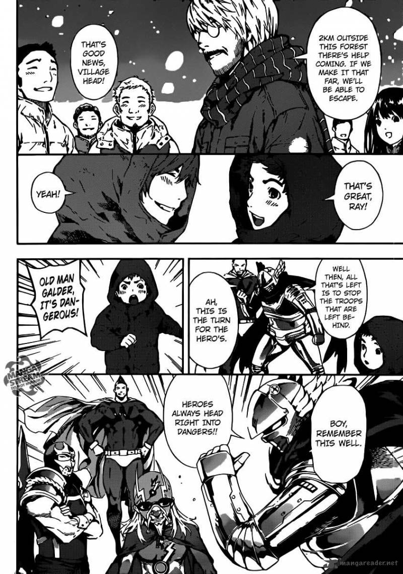 Area D Inou Ryouiki 48 9