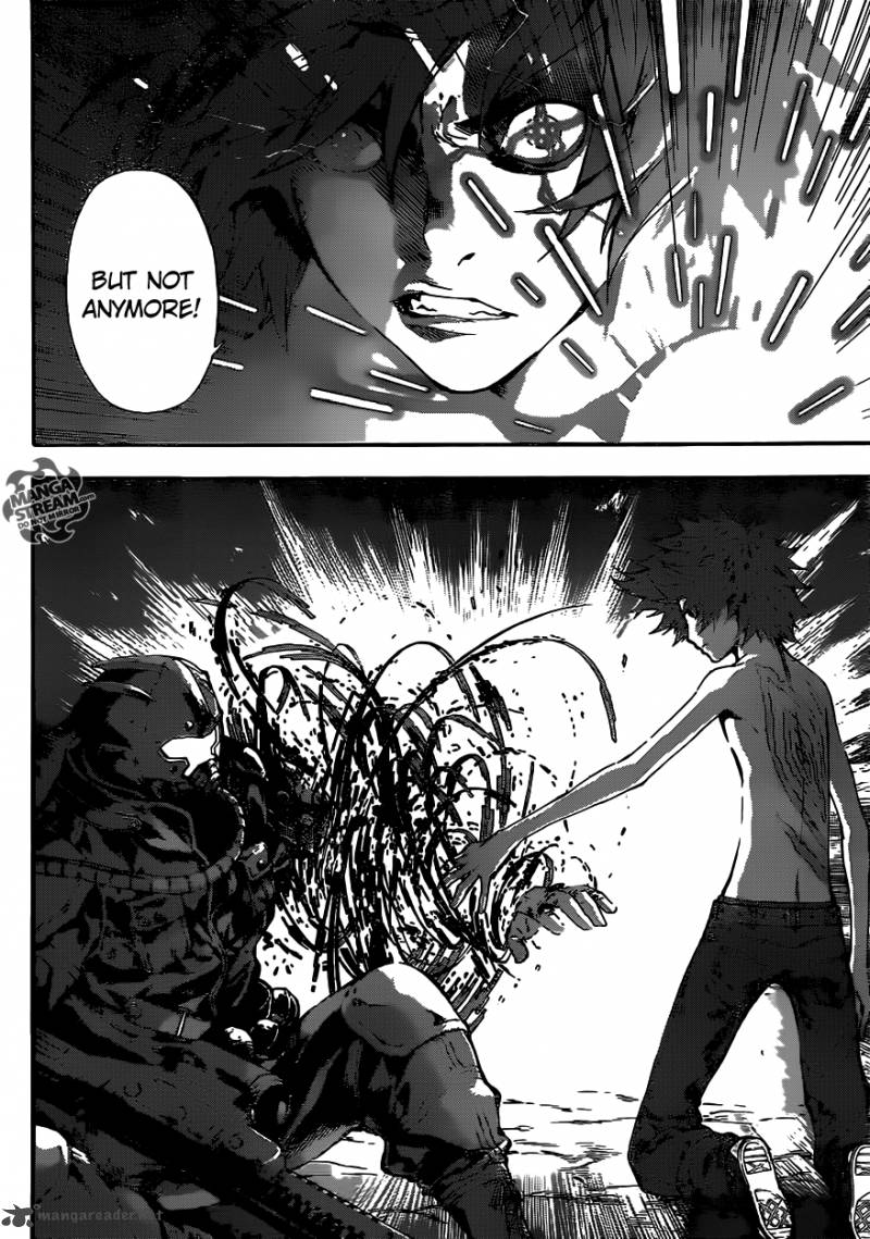 Area D Inou Ryouiki 49 11