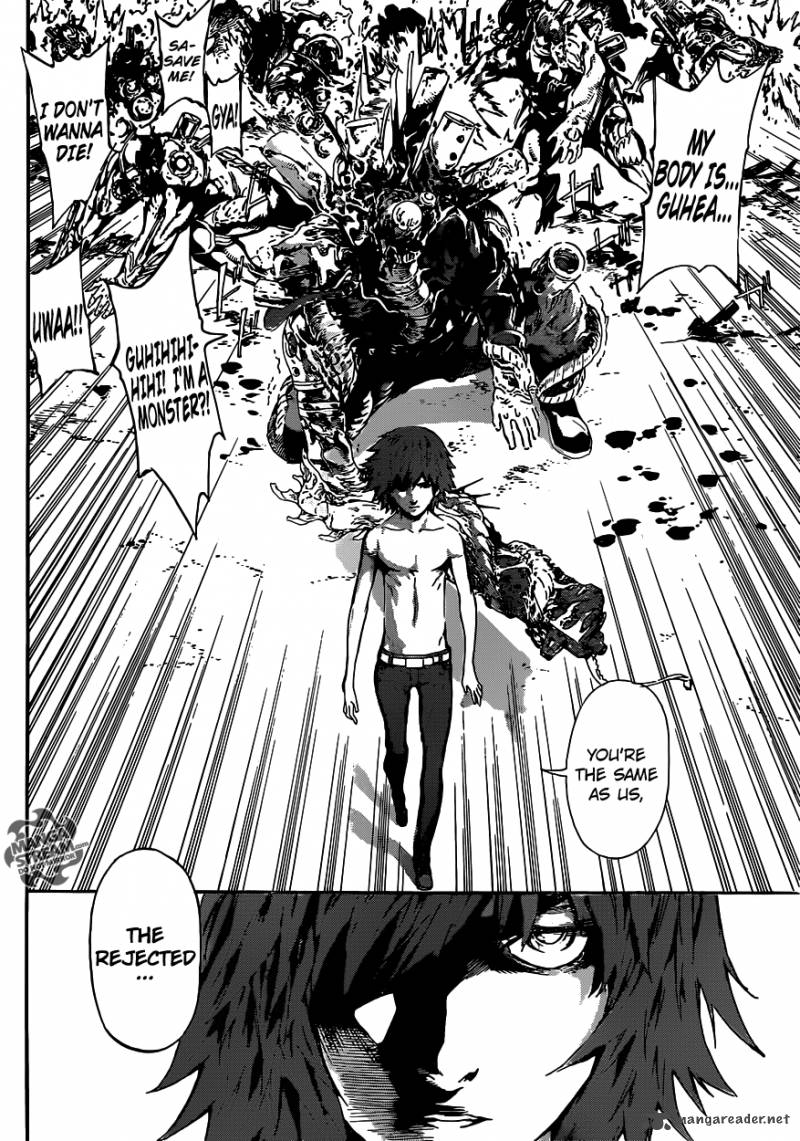 Area D Inou Ryouiki 49 13