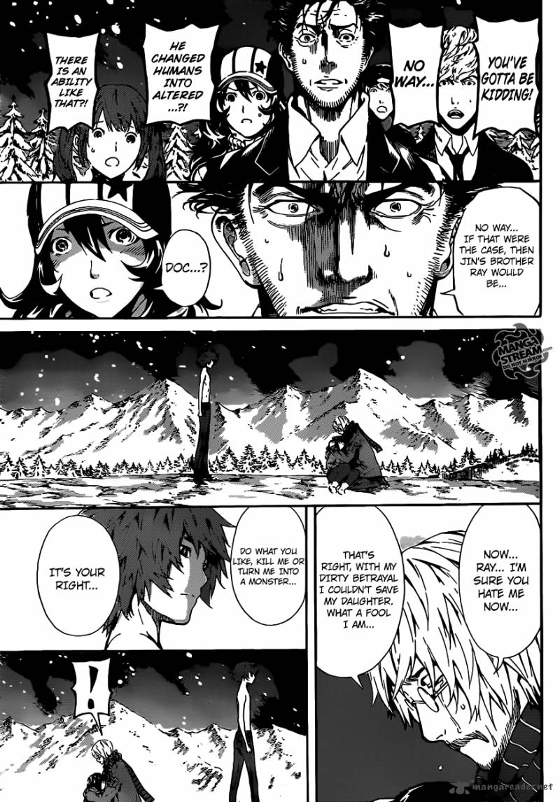 Area D Inou Ryouiki 49 14