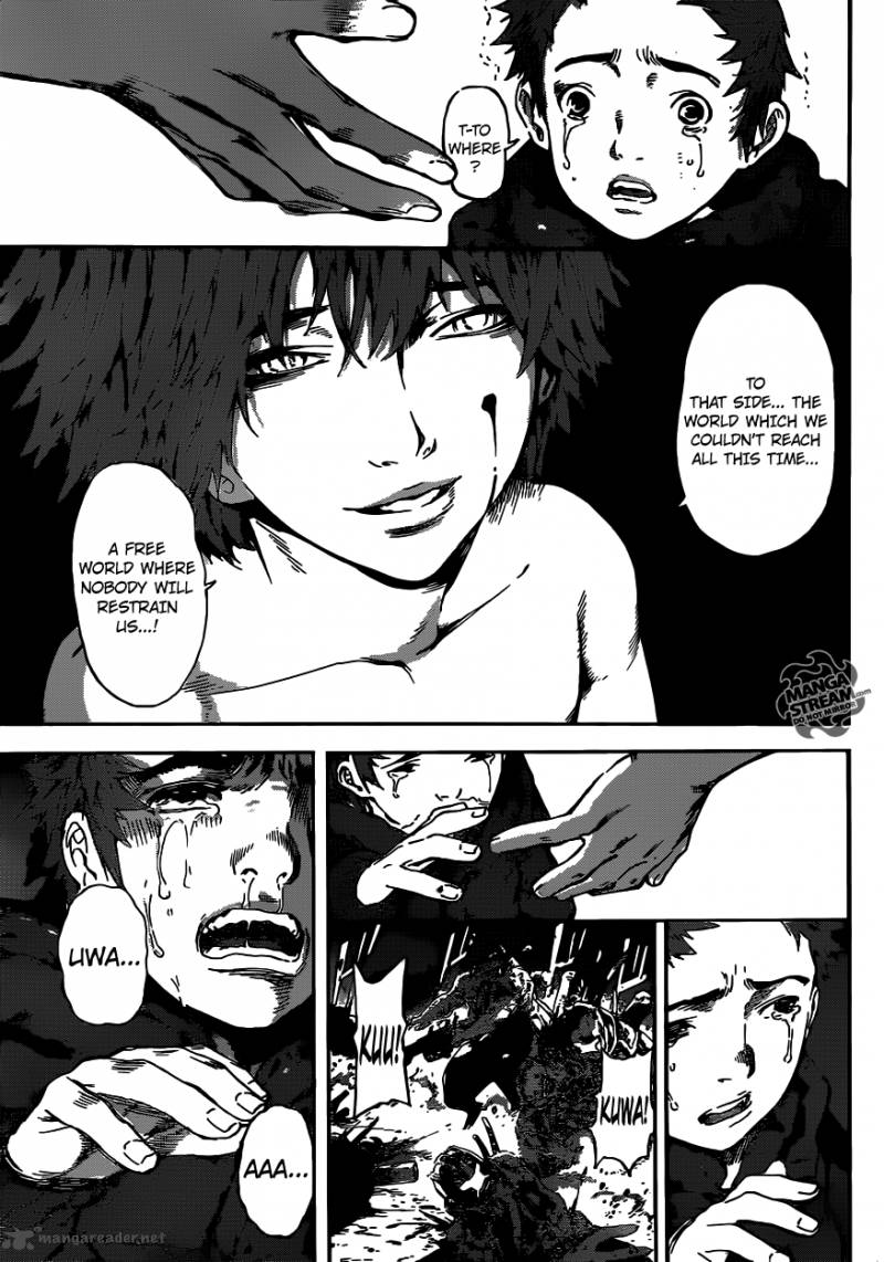 Area D Inou Ryouiki 49 16