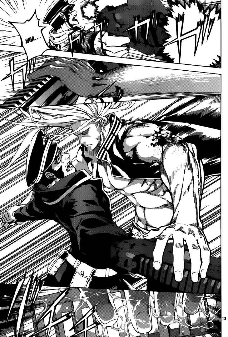 Area D Inou Ryouiki 5 14