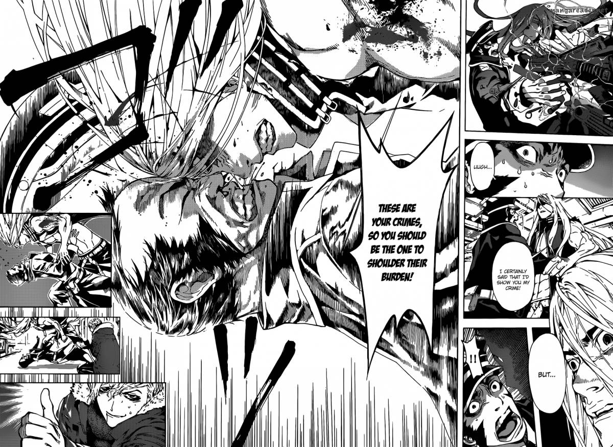 Area D Inou Ryouiki 5 15