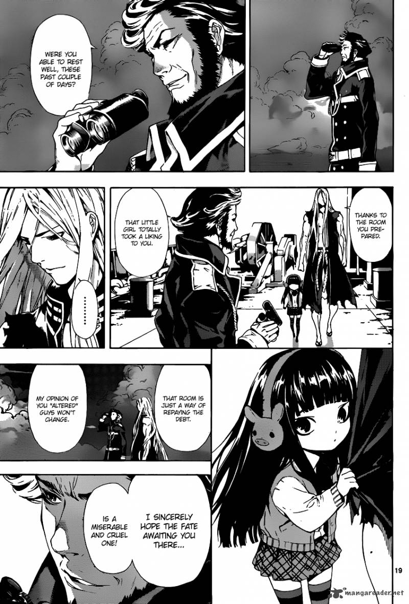 Area D Inou Ryouiki 5 19