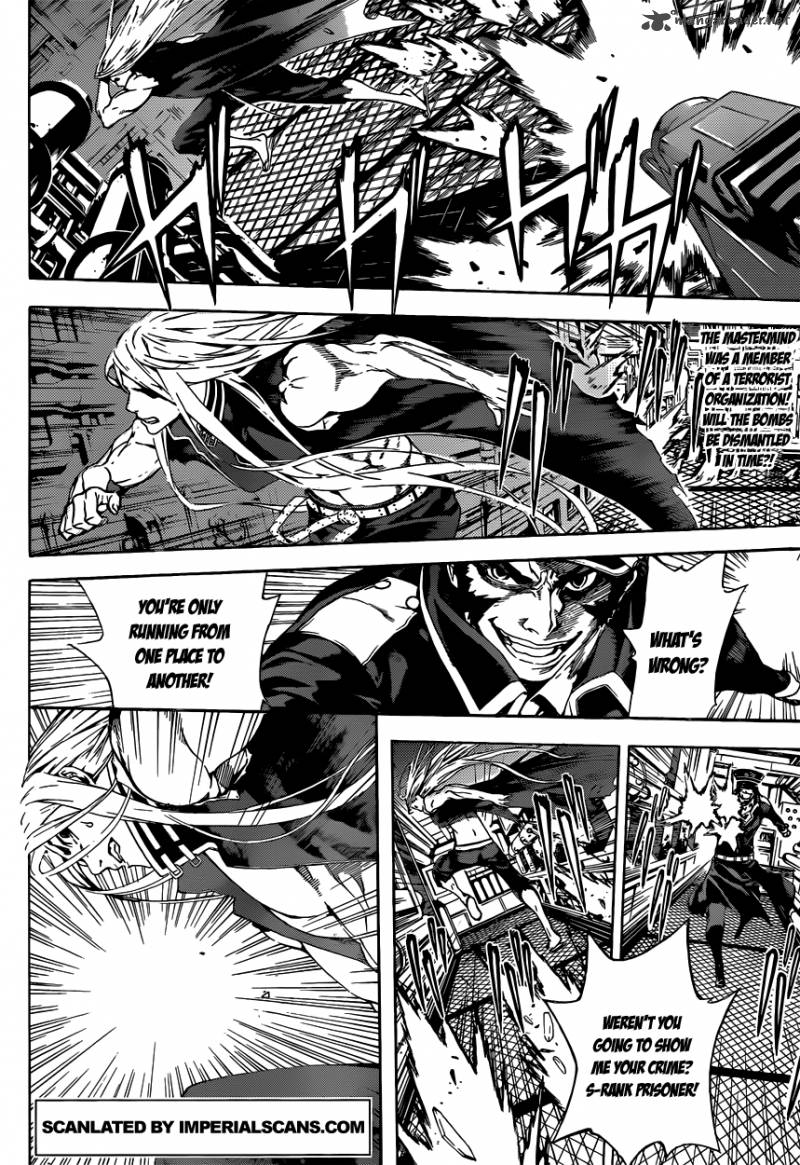 Area D Inou Ryouiki 5 3