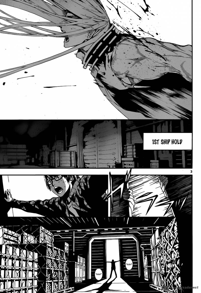 Area D Inou Ryouiki 5 4