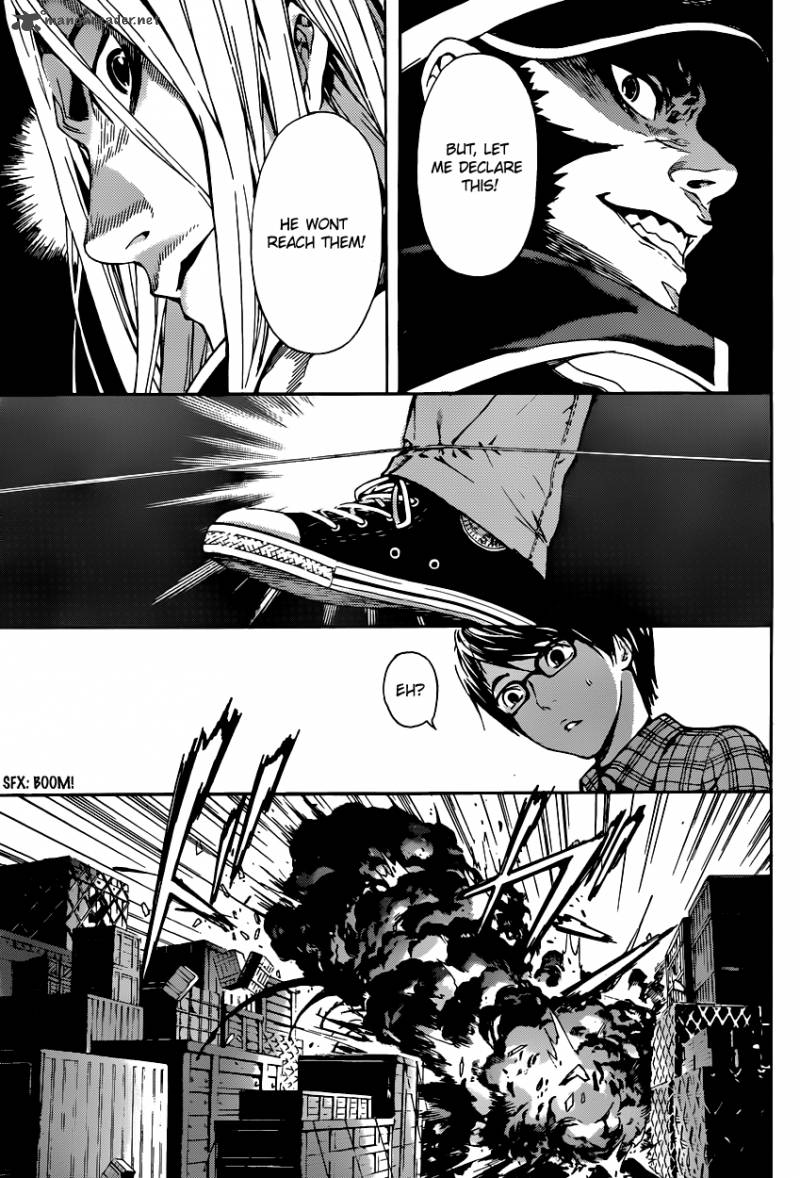 Area D Inou Ryouiki 5 8