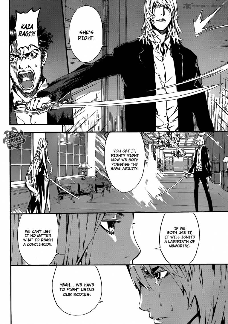 Area D Inou Ryouiki 50 14
