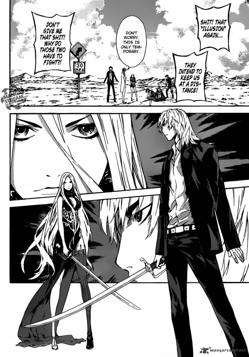 Area D Inou Ryouiki 50 16