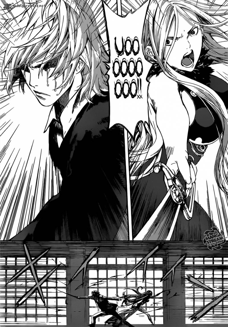 Area D Inou Ryouiki 50 17