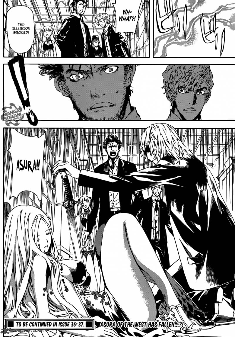 Area D Inou Ryouiki 50 18