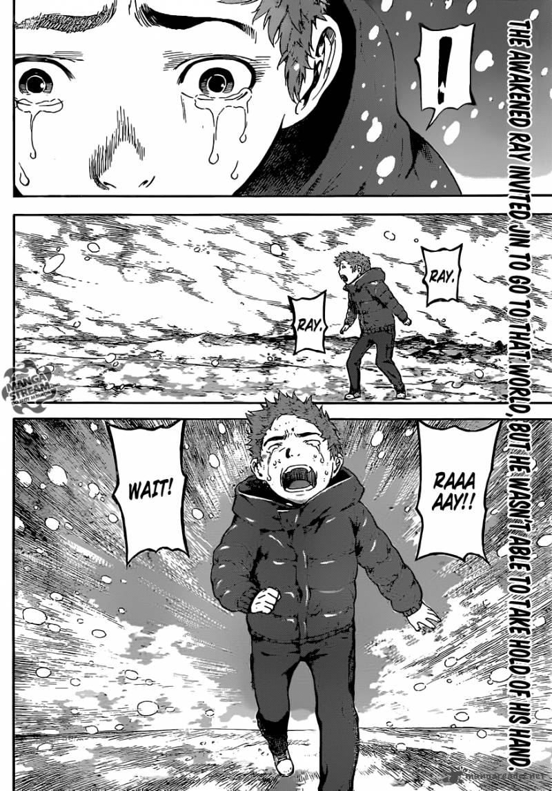 Area D Inou Ryouiki 50 2