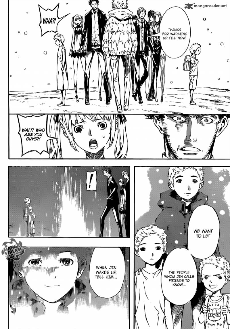 Area D Inou Ryouiki 50 6