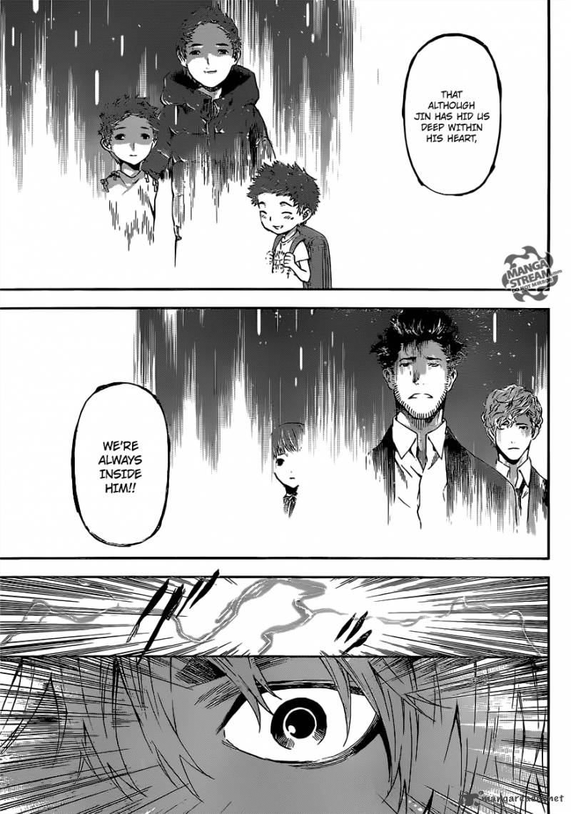 Area D Inou Ryouiki 50 7