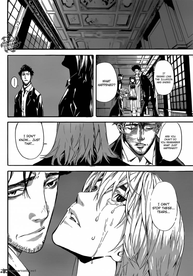 Area D Inou Ryouiki 50 8